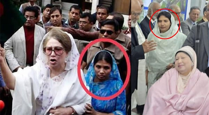 ফাতেমা এখন নিঃসঙ্গ