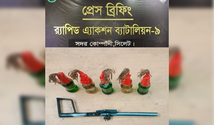 অস্ত্র-বোমা উদ্ধার