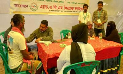এডভোকেট এ বি এম ফিরোজ এর ১৯তম মৃত্যুবার্ষিকীতে ফ্রি মেডিকেল ক্যাম্প অনুষ্ঠিত