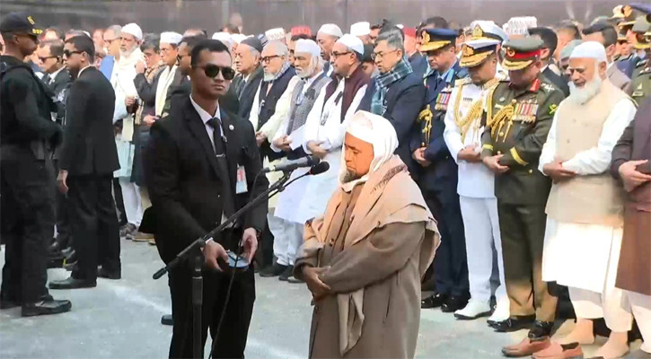 জনসমুদ্রে বেগম খালেদা জিয়ার জানাজা অনুষ্ঠিত